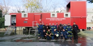 Εκπαίδευση προσωπικού των ΕΛ.ΠΕ. Αττικής Εκπαίδευση προσωπικού των ΕΛ.ΠΕ. Αττικής