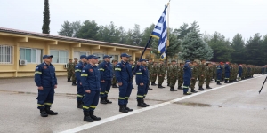 Τελετή ολοκλήρωσης βασικής στρατιωτικής εκπαίδευσης Τελετή ολοκλήρωσης βασικής στρατιωτικής εκπαίδευσης