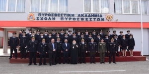 Αποφοίτηση 82ης Ε.Σ. Δοκίμων Πυροσβεστών Αποφοίτηση 82ης Ε.Σ. Δοκίμων Πυροσβεστών