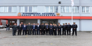 Τετραμερής συνάντηση των Επικεφαλής των Υπηρεσιών Πυρόσβεσης & Διάσωσης Τετραμερής συνάντηση των Επικεφαλής των Υπηρεσιών Πυρόσβεσης & Διάσωσης