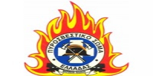 199- Δήλωση Αγνοούμενων 199- Δήλωση Αγνοούμενων